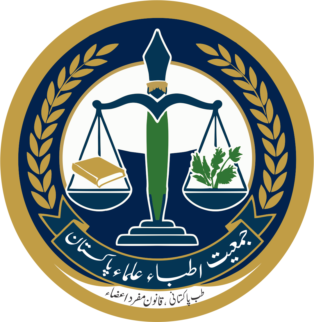 جمعیت اطباء العلماء پاکستان کا لوگو